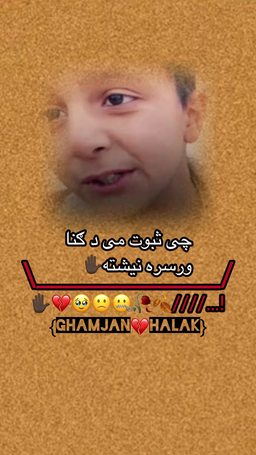 @Ghamjan💔Halak