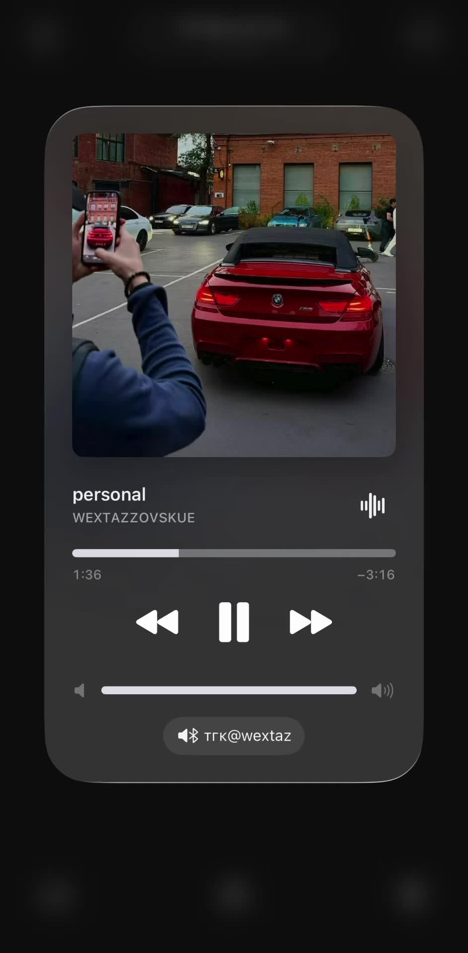 @wextaz