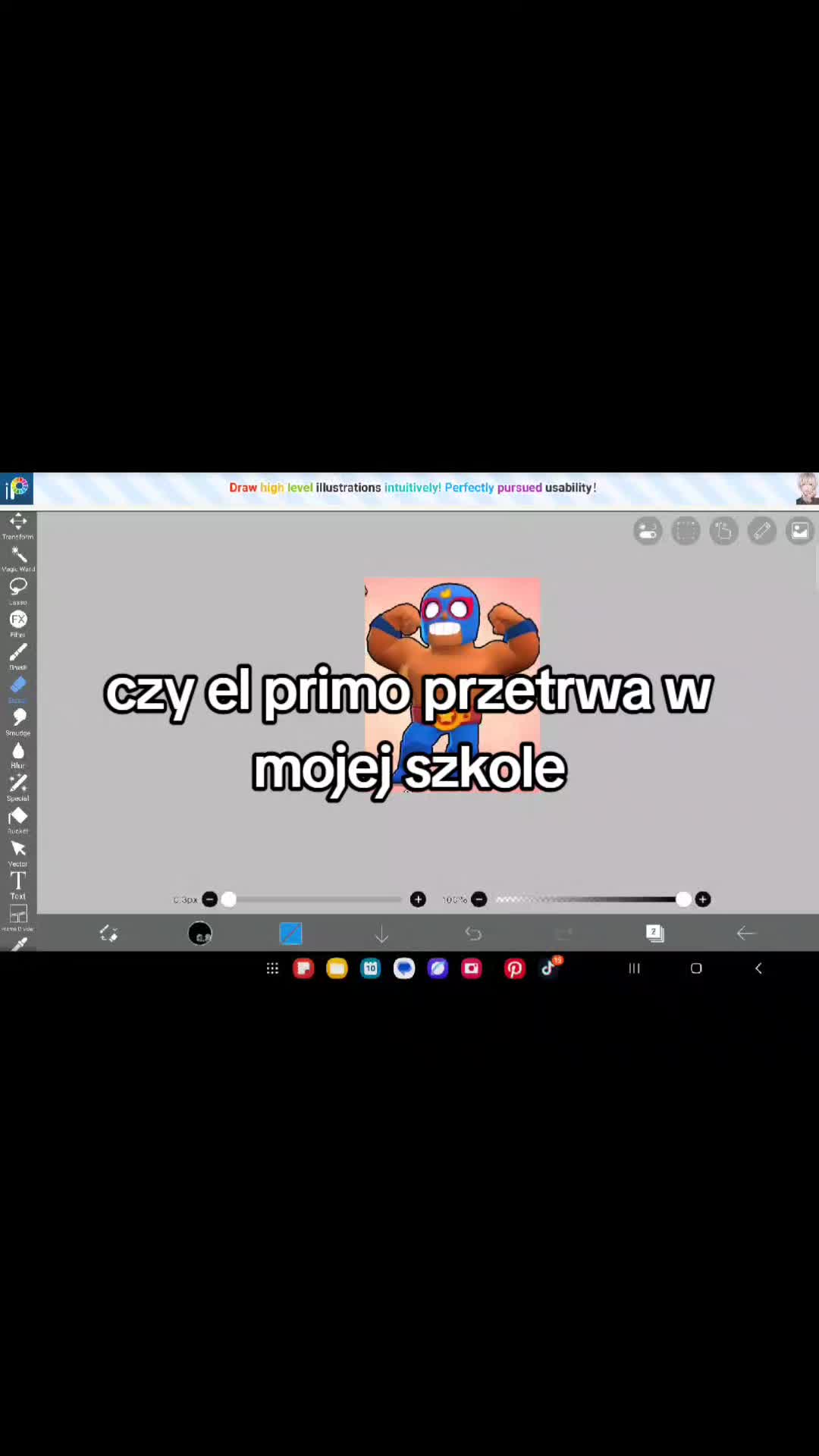 @🫪