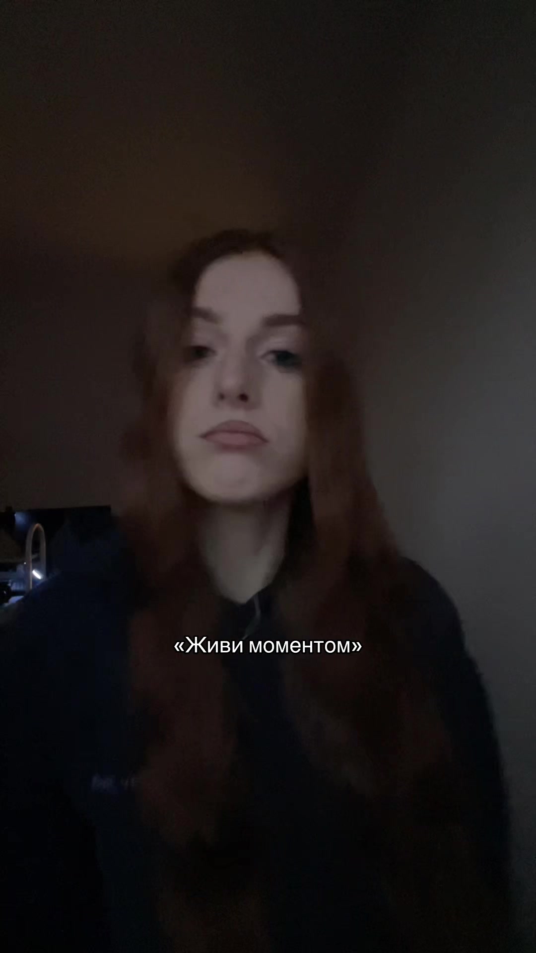@Aleksandra 🥱