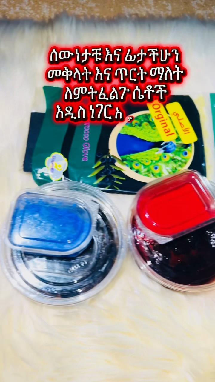 @๐ฆ