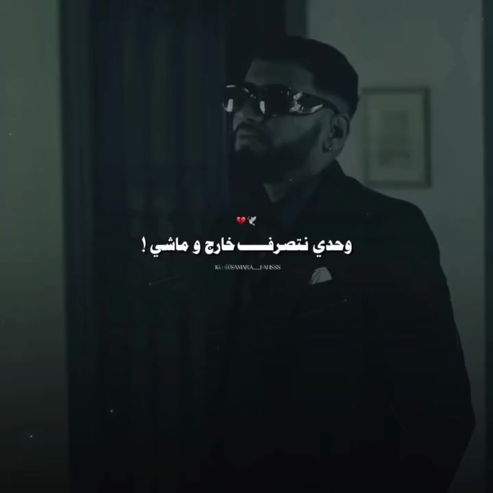 @𝐅𝐚𝐧𝐬 𝐬𝐚𝐦𝐚𝐫𝐚