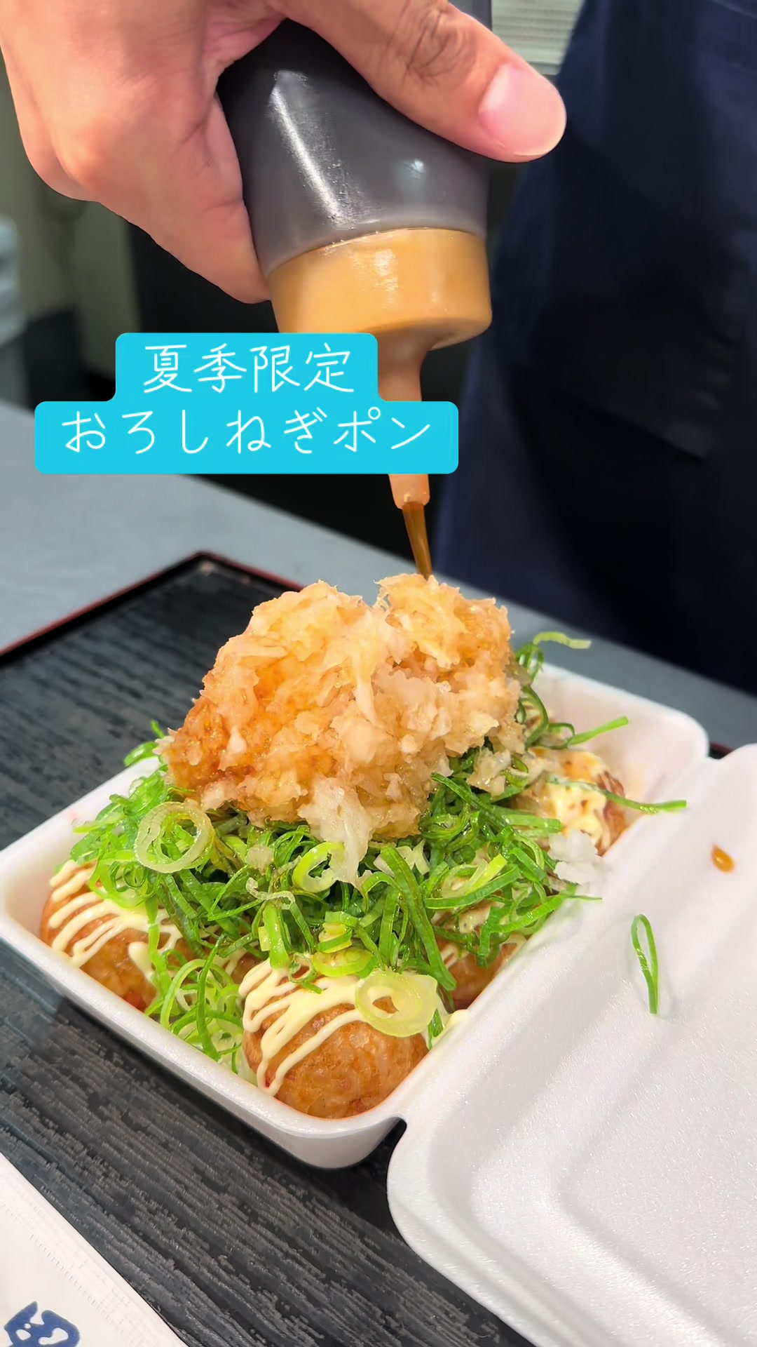 @【公式】甲賀流 たこ焼き