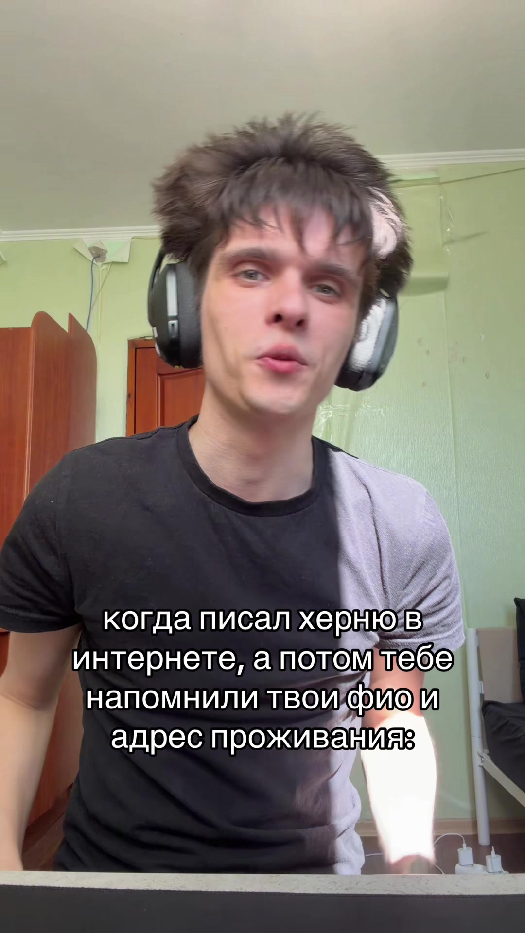 @ПЕНТАПАНК