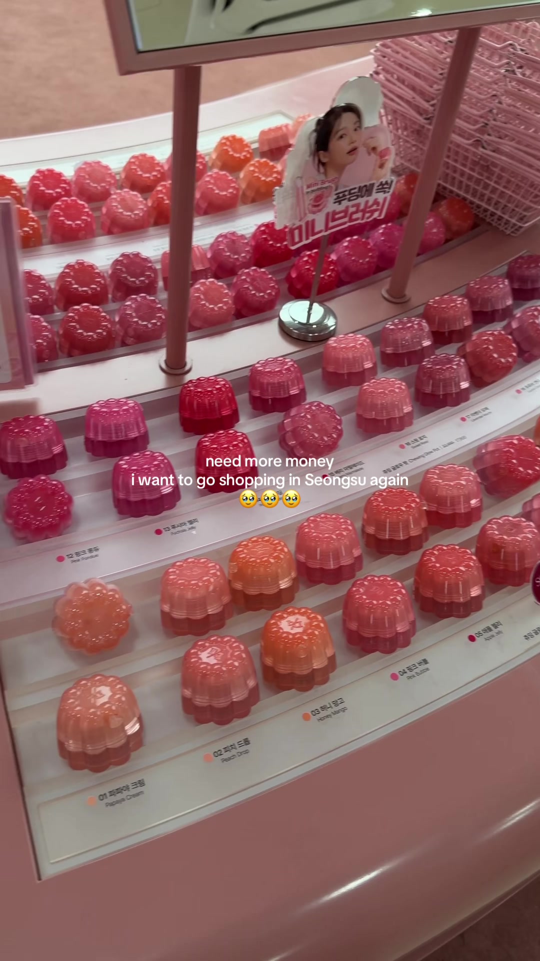 @meli 𐙚⋆&deg;｡⋆♡