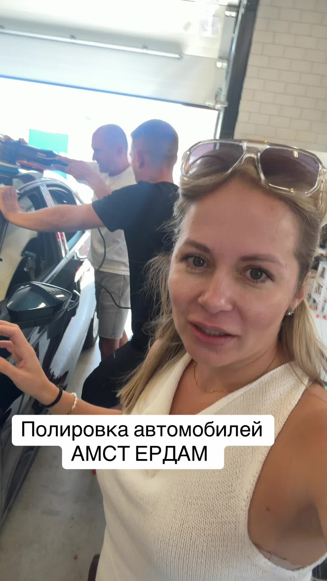 @ГРАЖДАНКА МИРА