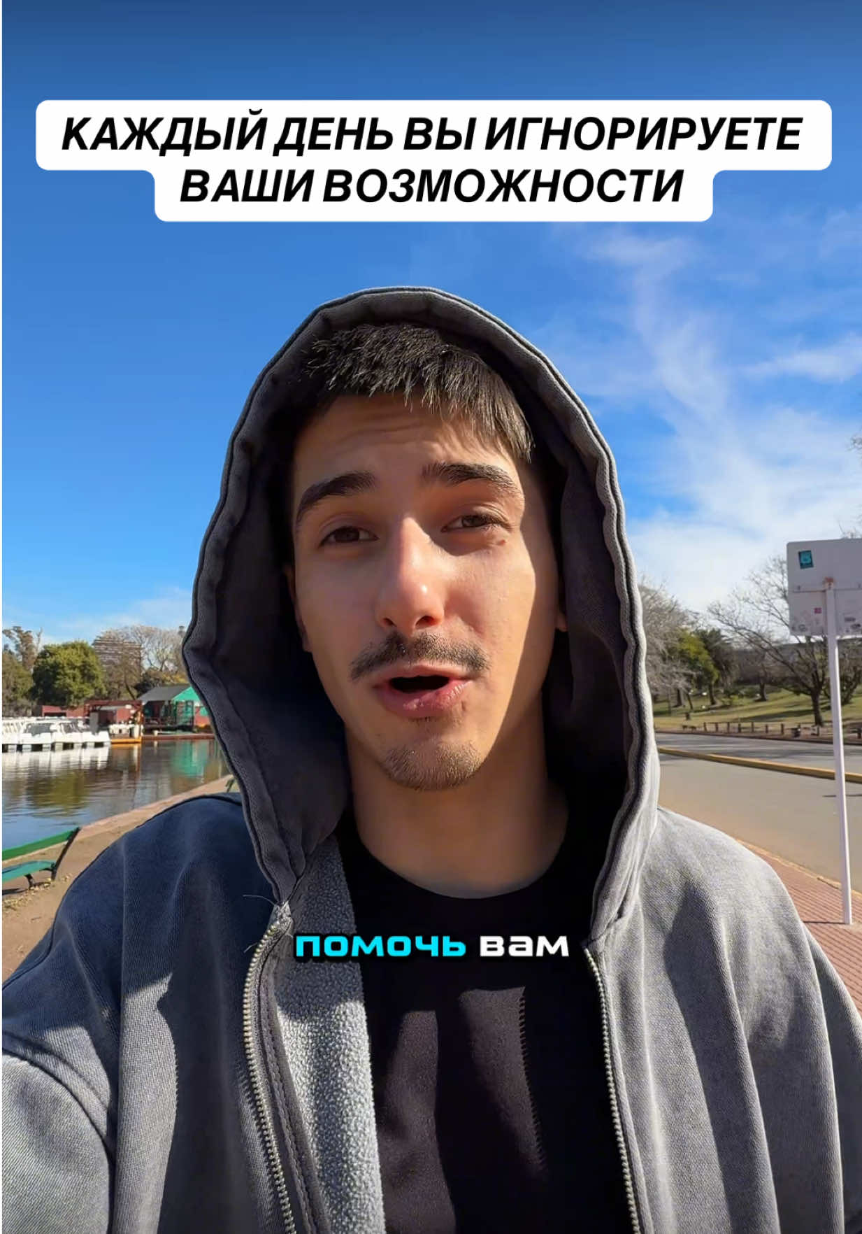 @Монетизация Тик Ток