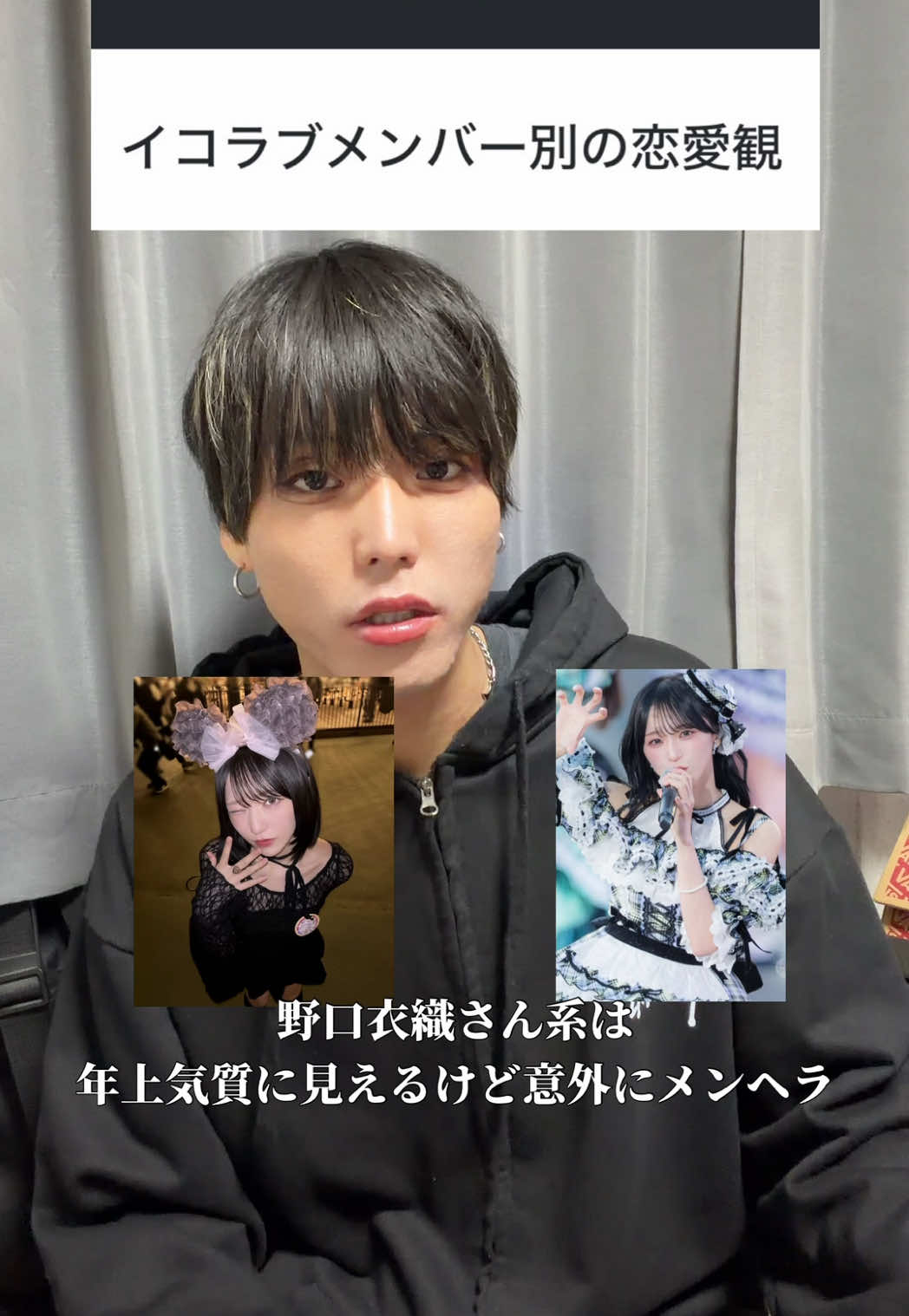 @陰キャ美容師💇♀️