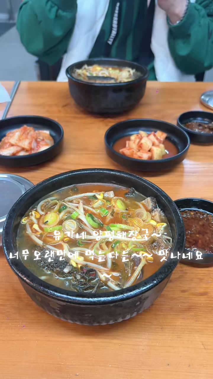 @롤타는 왕유니실장