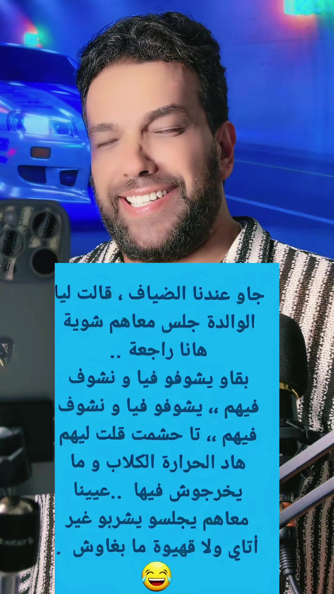 @Hicham👑the👑king