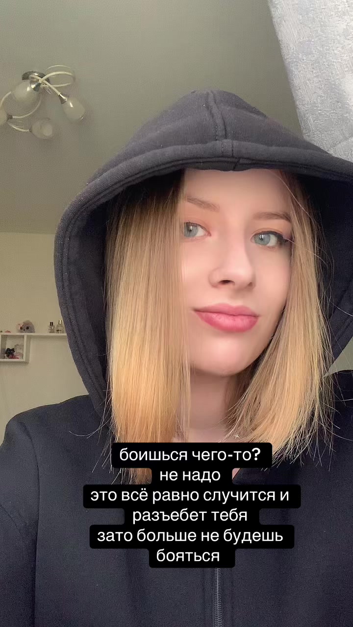 @Дневник тревожника