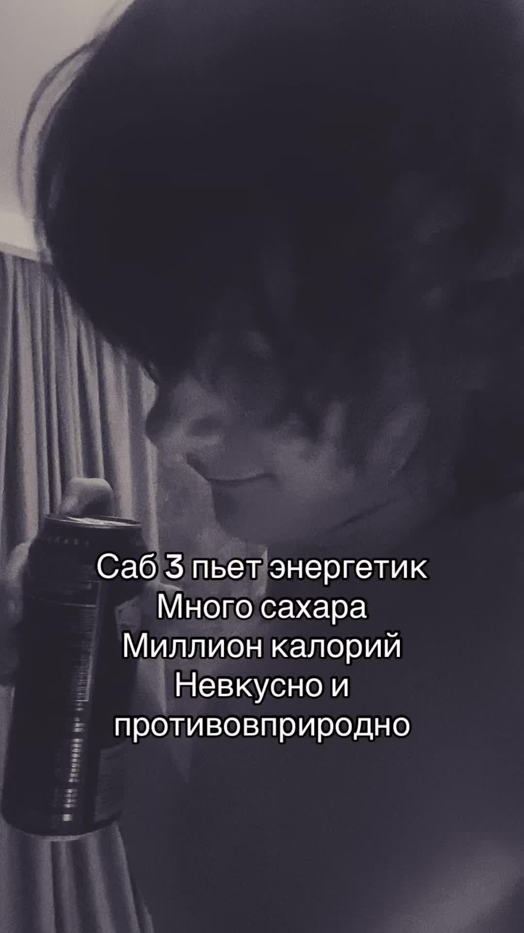 @Лелуш император
