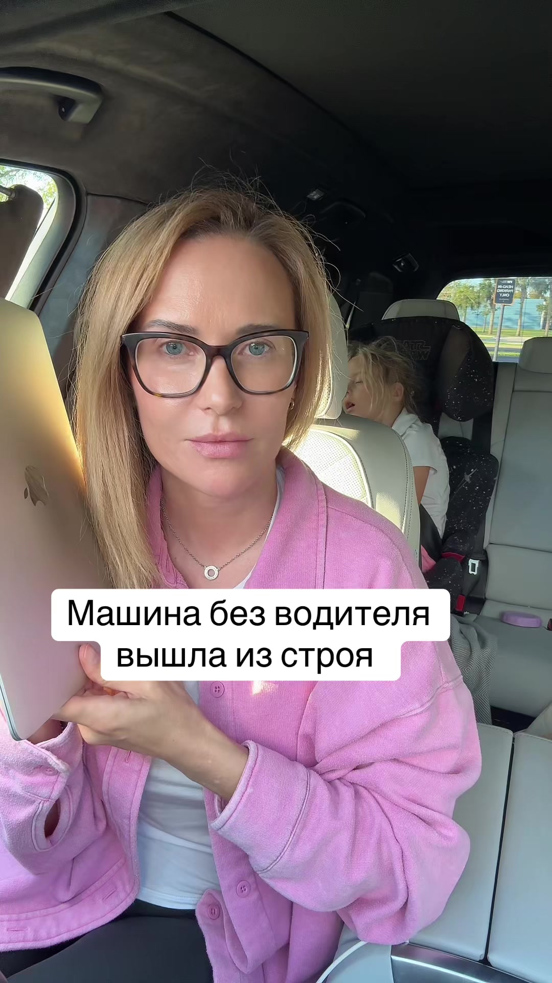 @Sveta_Ka