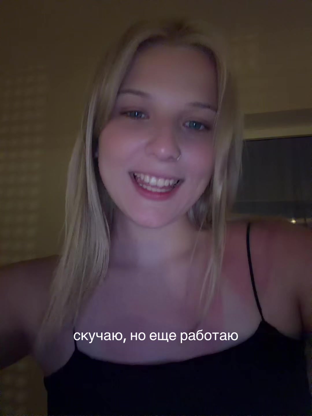 @lilnepeep41