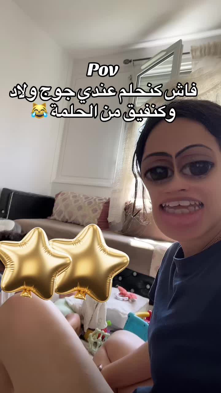 @Naccima moutya 🇲🇦🇫🇷