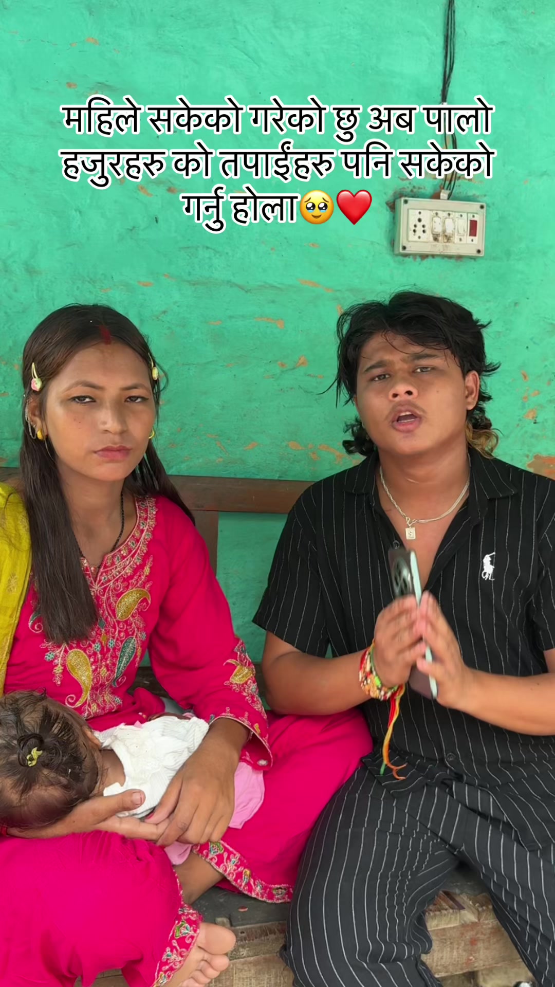 @Khadka BaBu✍️