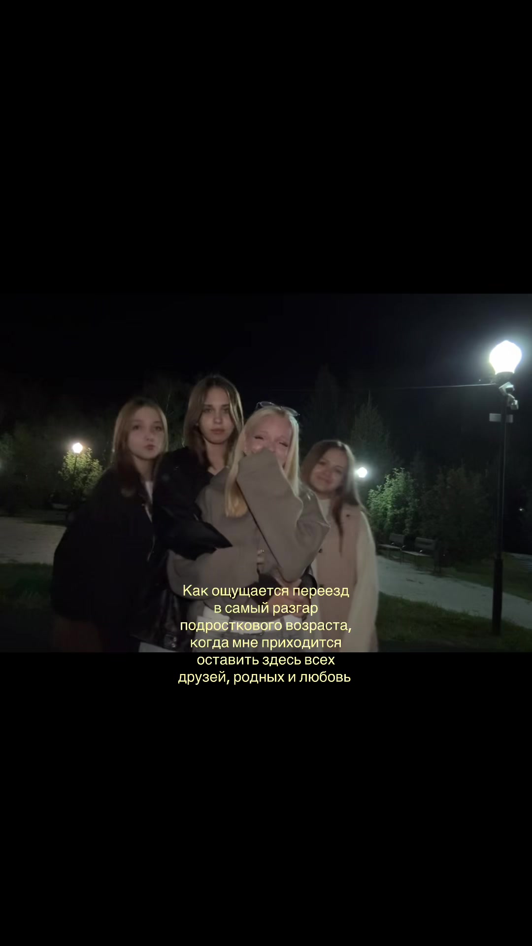 @Misovli