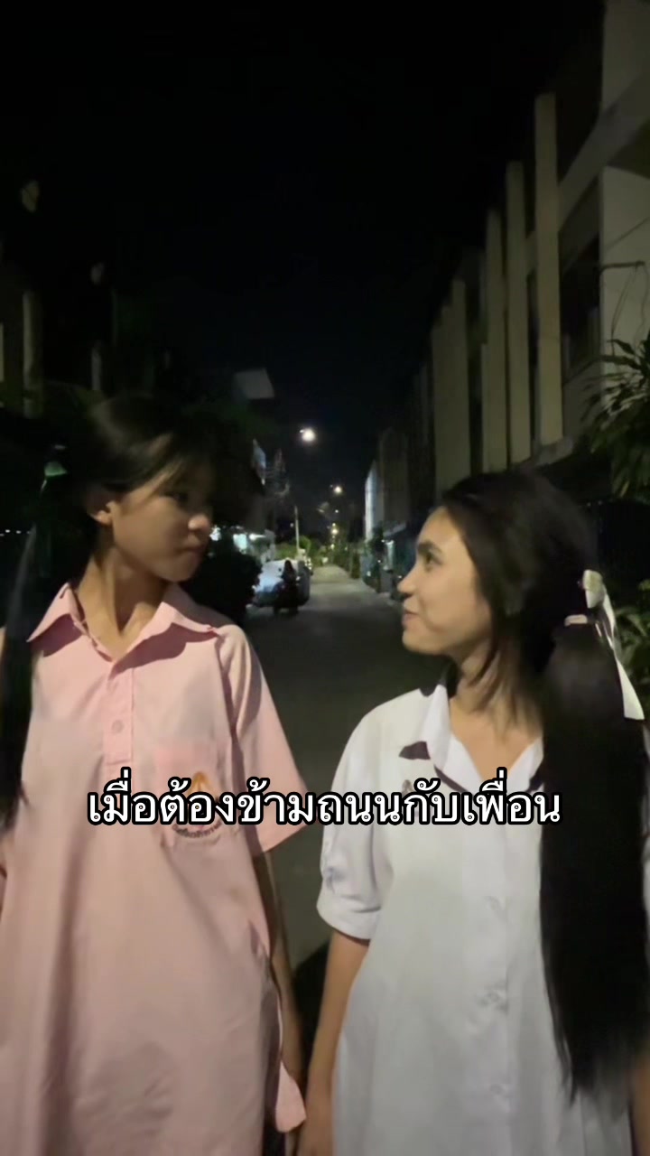 @บังอ๋ิิอยปามมอย