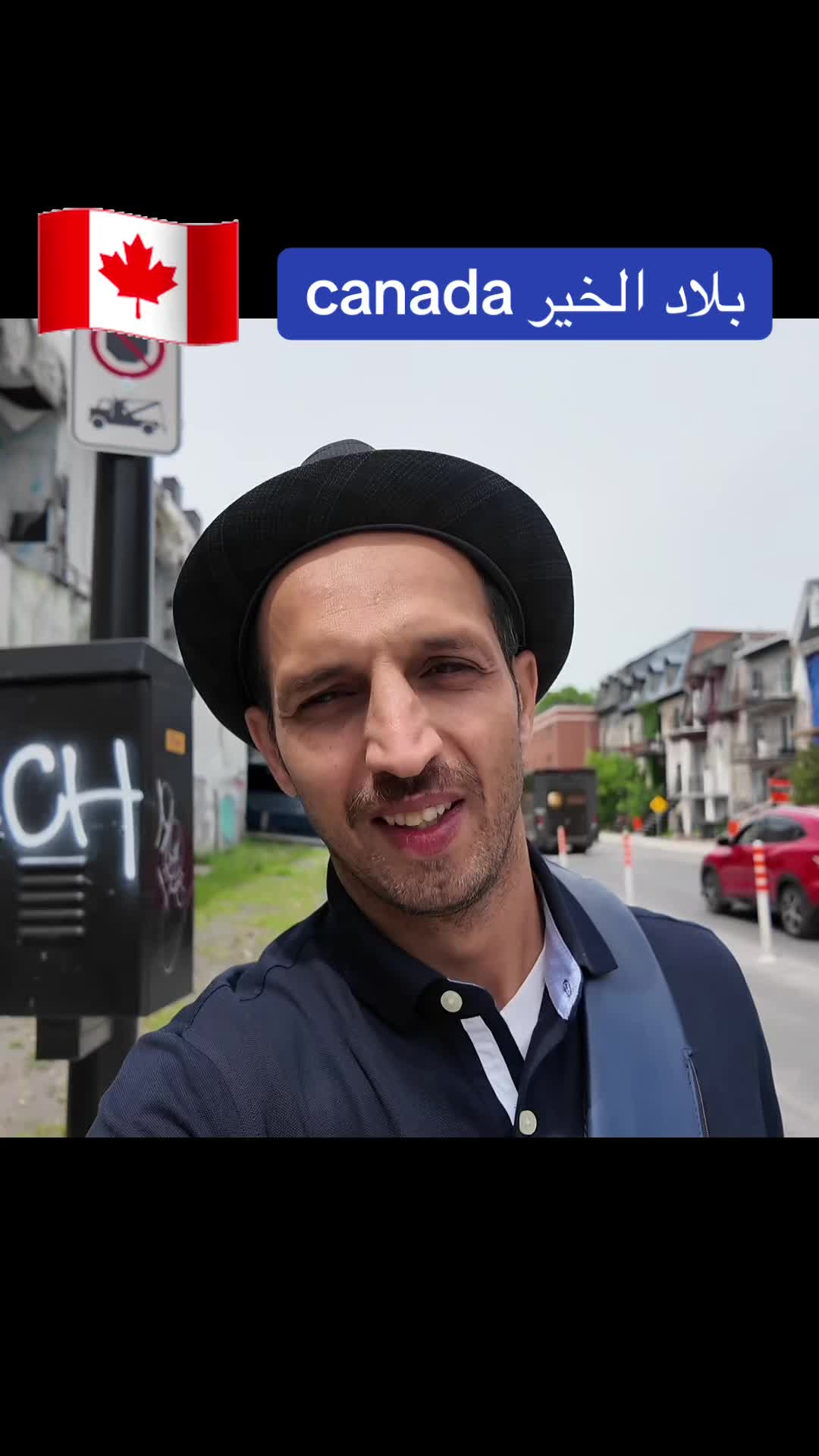 @karimabdellahofficiel