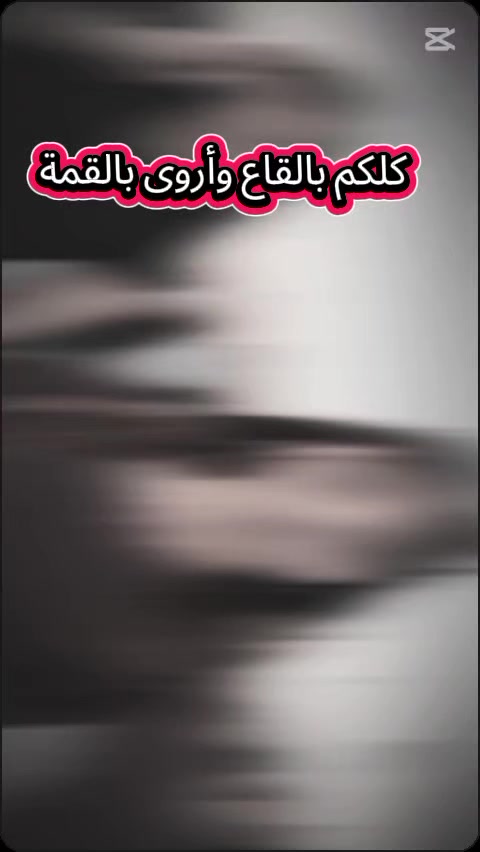 @الختيار