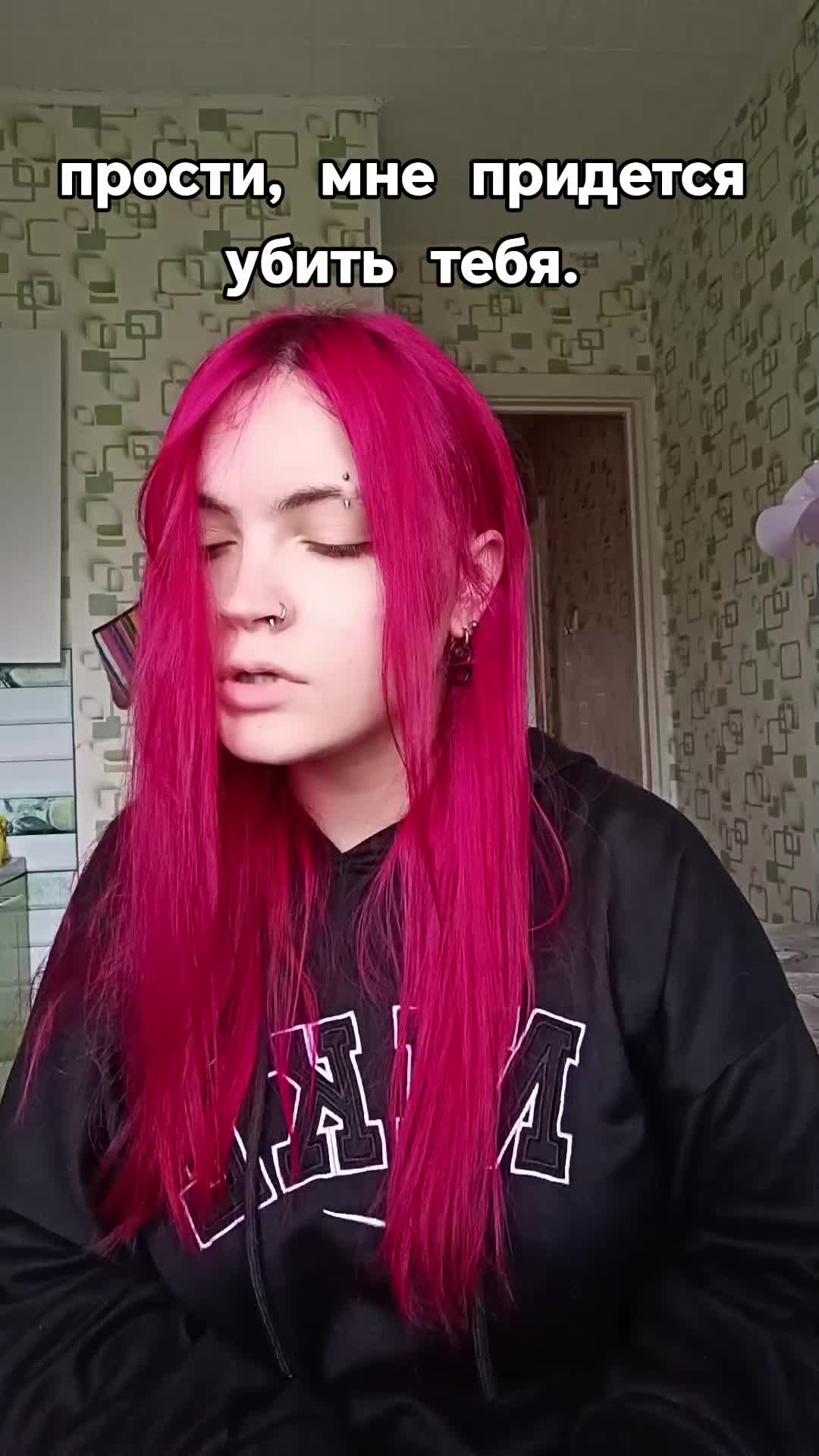 @дашказаврик@