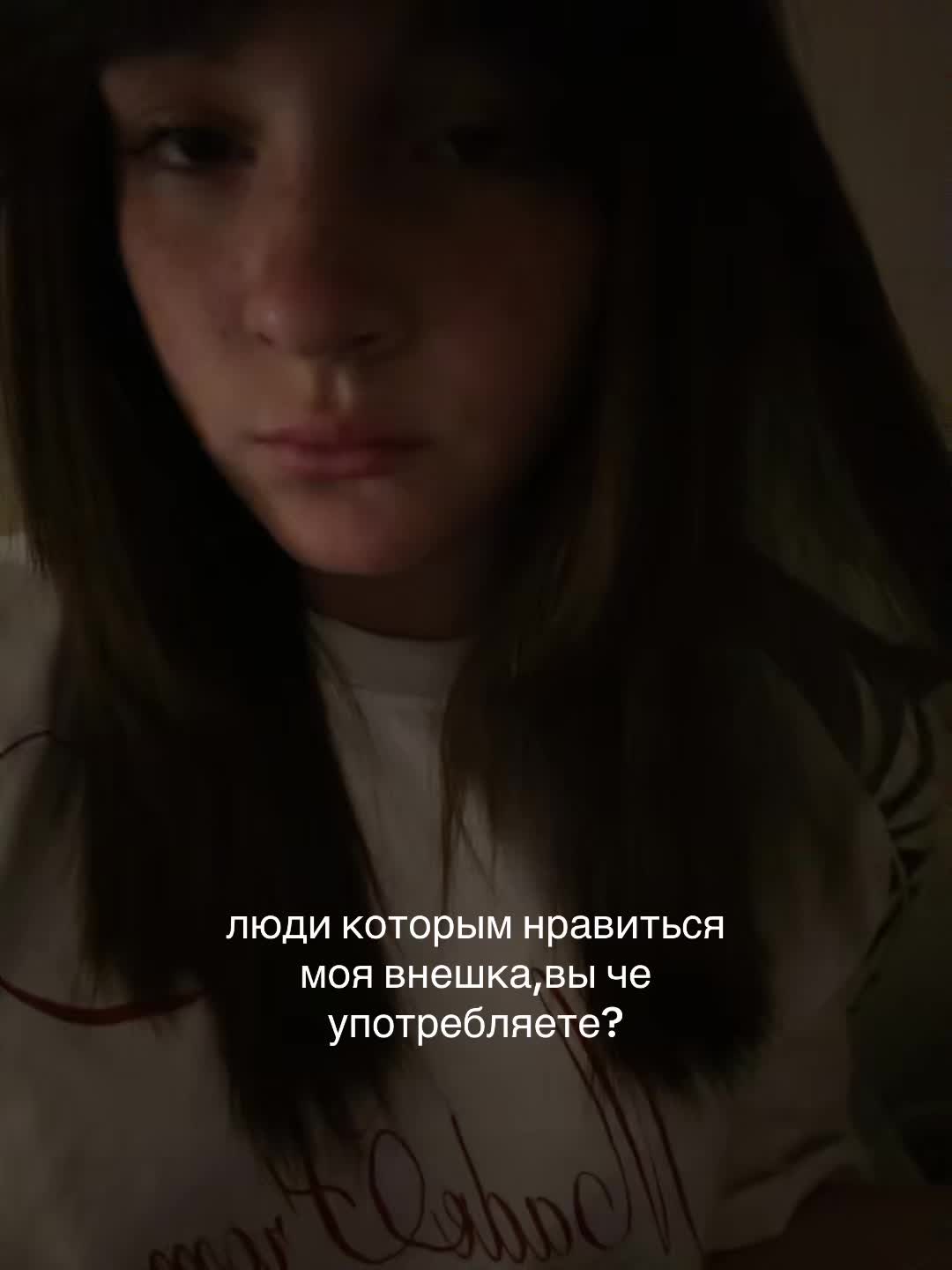 @мила ви