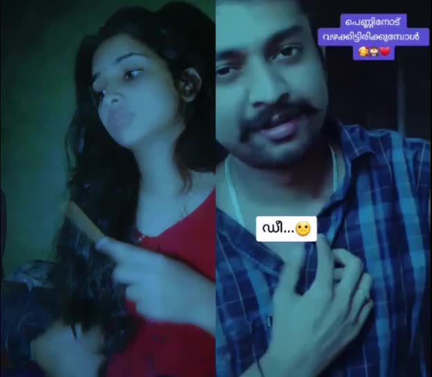 @๐ Meenu Ramu ๐