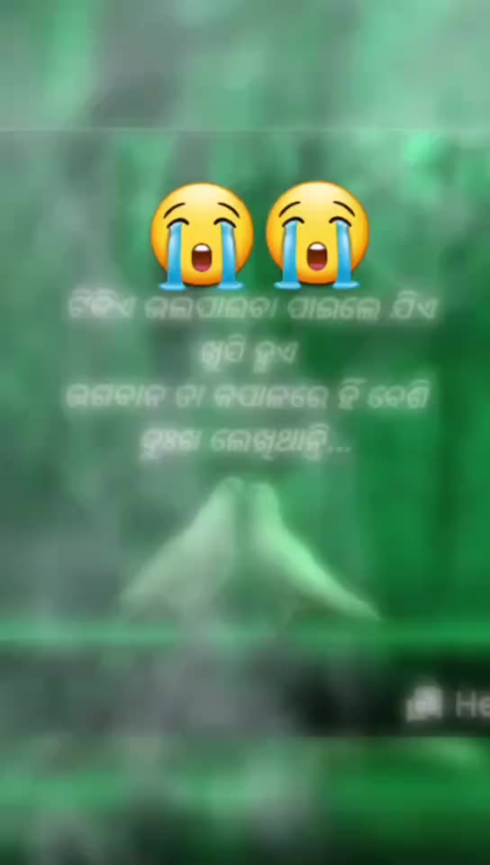 @🙏🙏🙏pravat😁😁