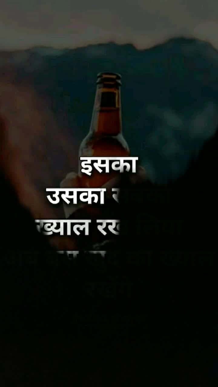 @Manish Jatt