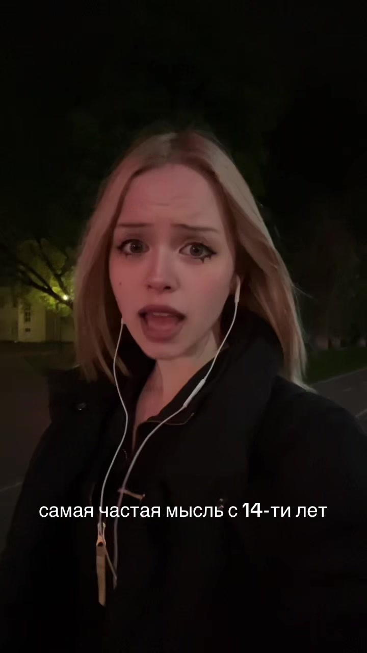 @тгк: переживаю, но переживу