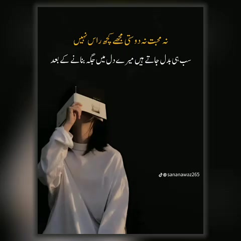 @Viral video