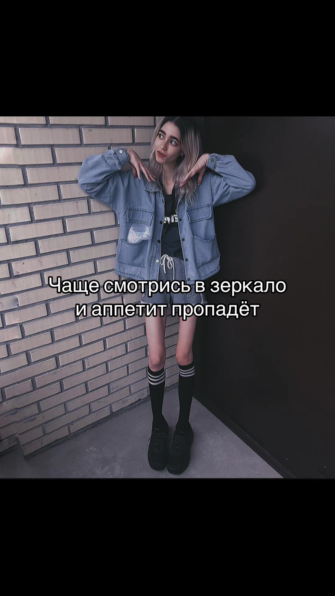 @типичная аня2015