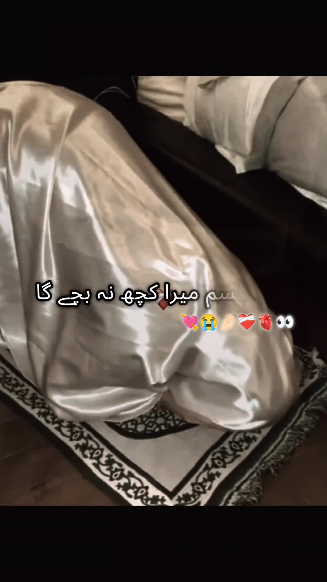 @❤️ معصوم شہزادی 💕