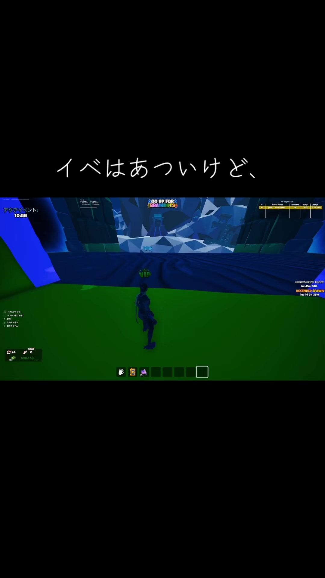 @どぅいーーー