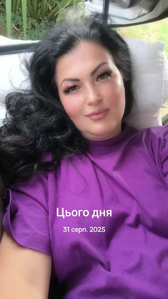 @🇩🇪🍒СНЕЖАНА🌶️🇺🇦