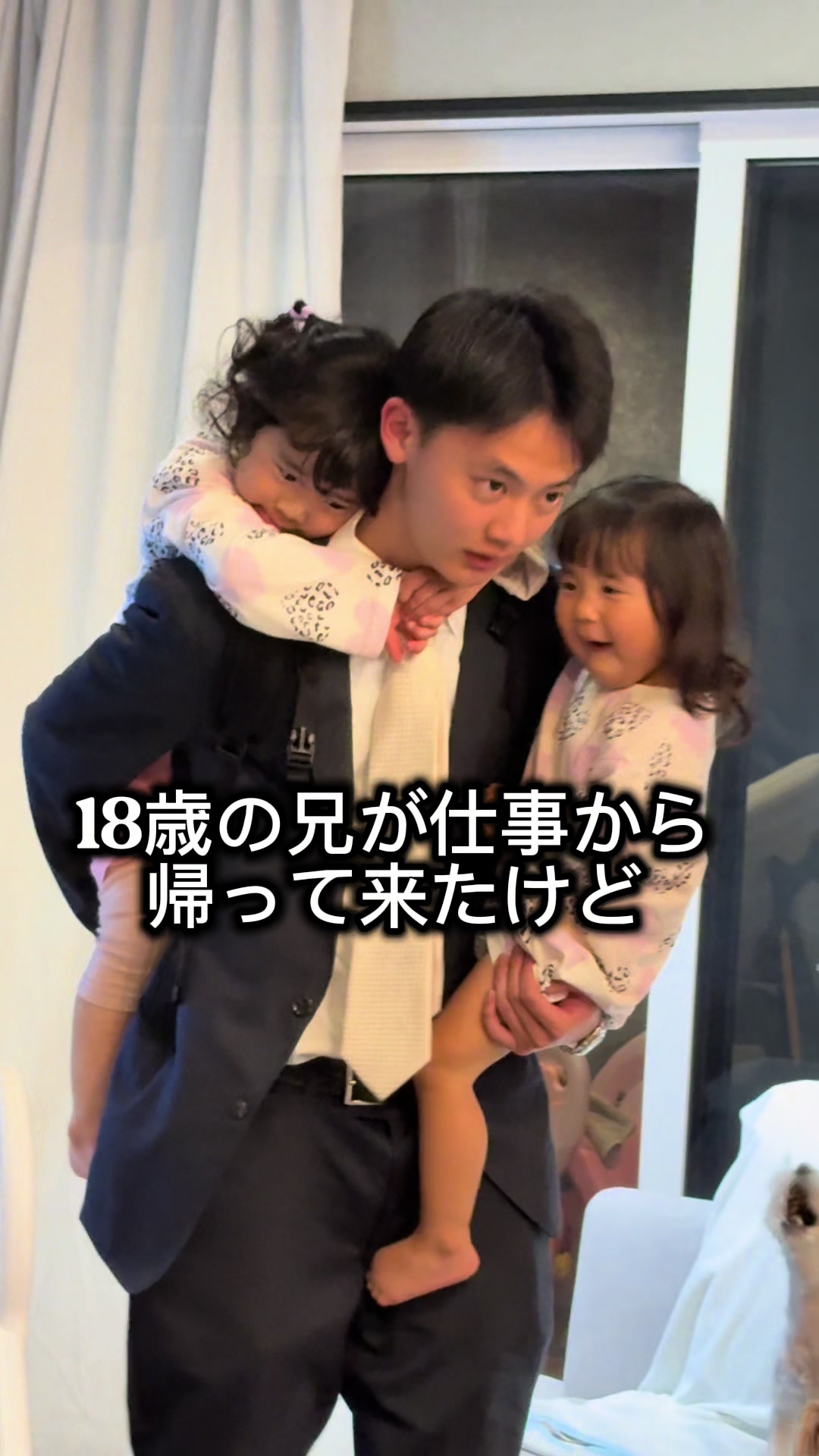 @だぶる年子mama❤️