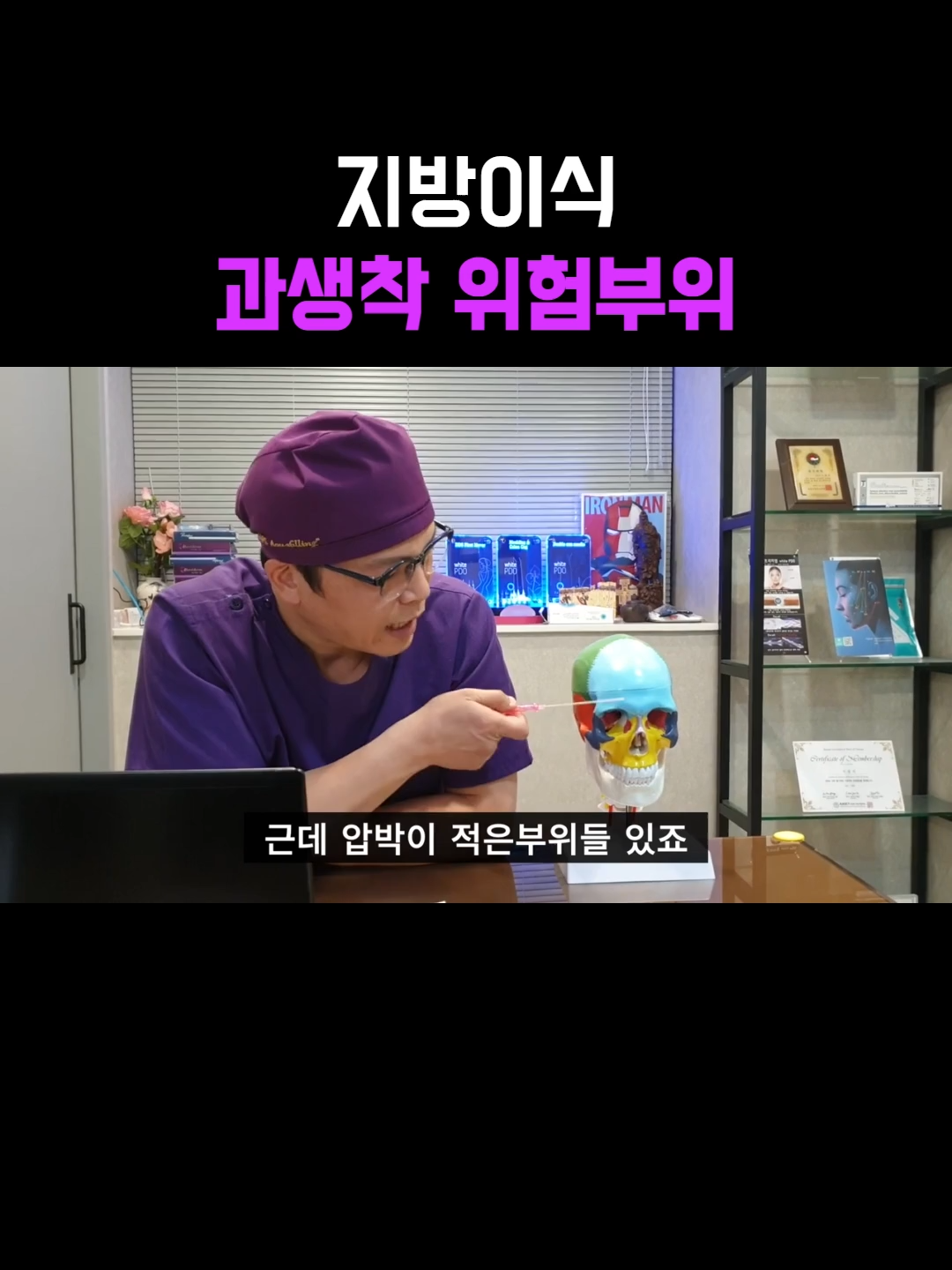 @미오름성형외과