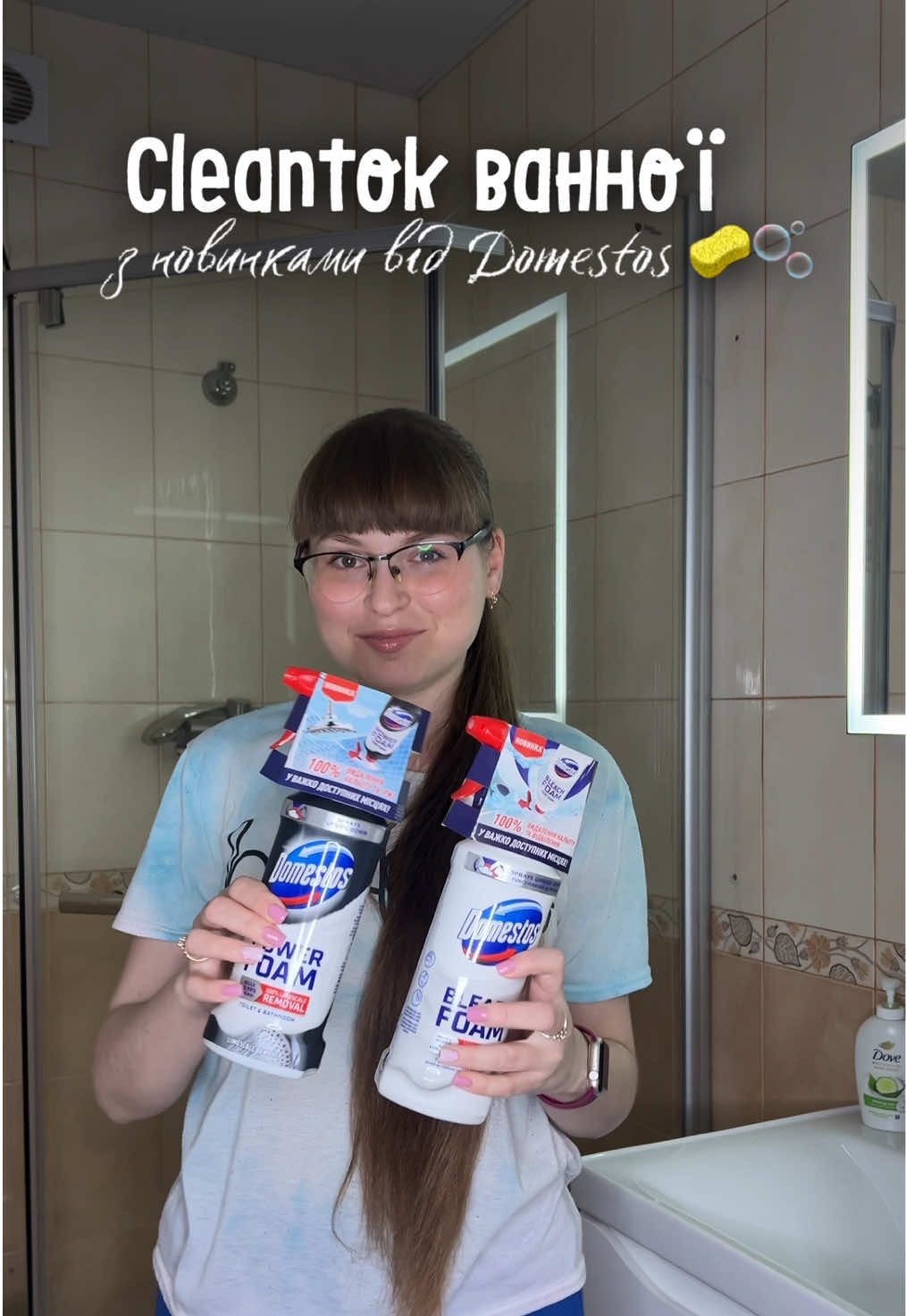 @Катя / майже блогерка 🪄