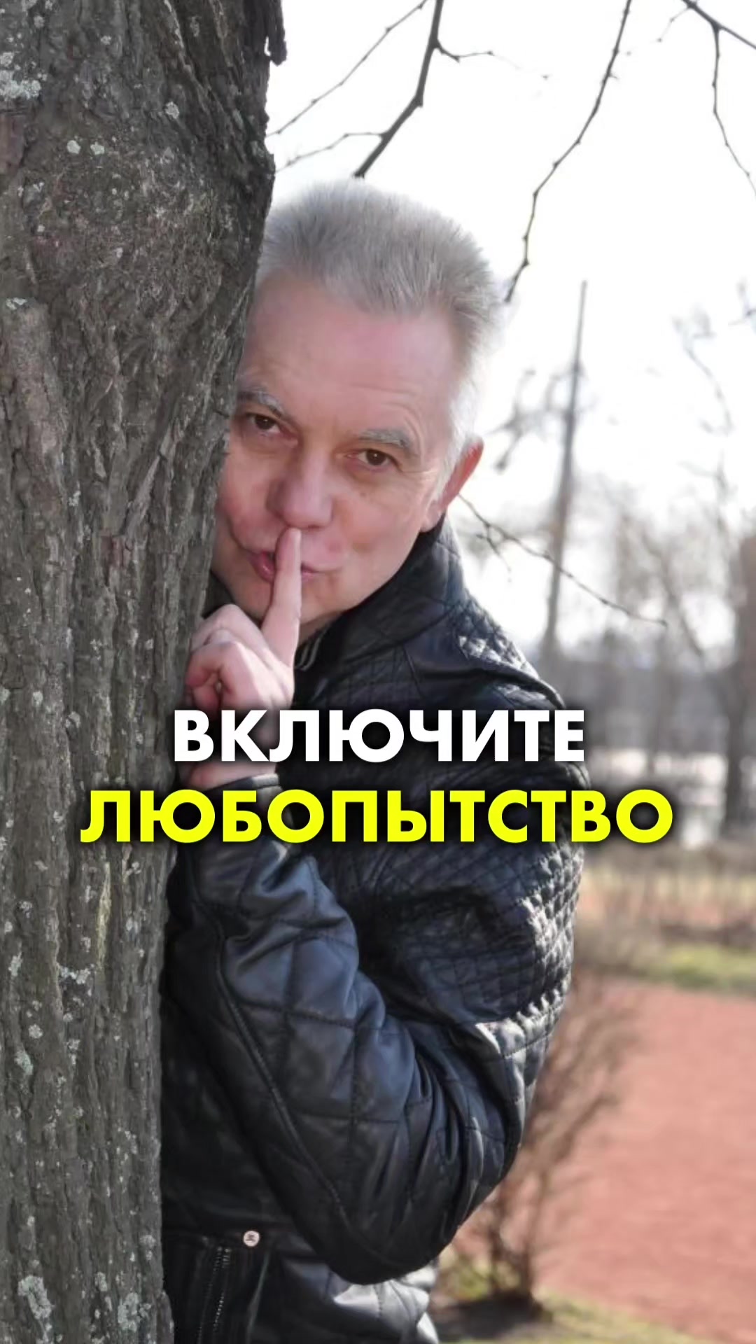 @Доктор Игорь Лузин
