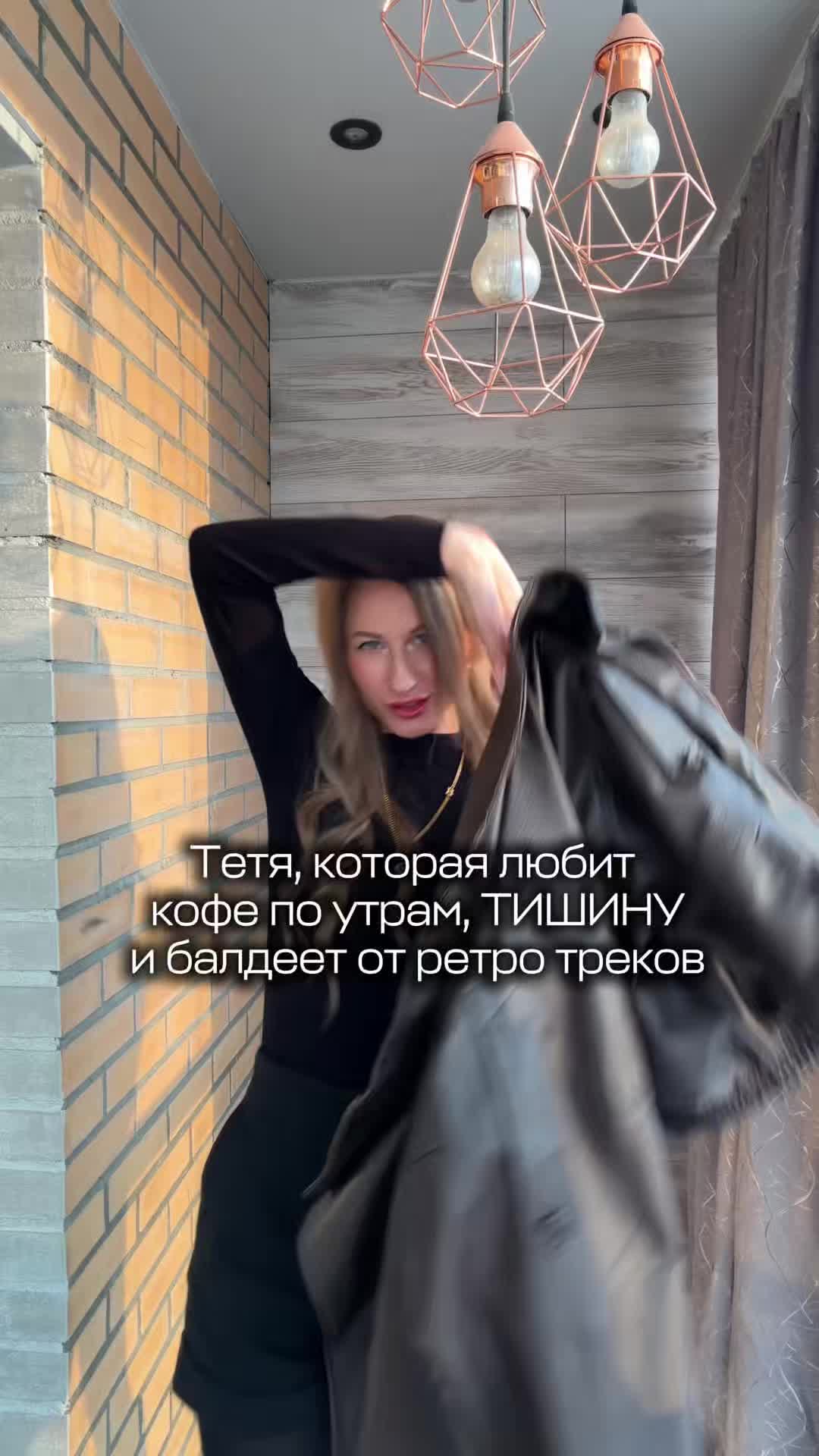 @Zametnaya_M