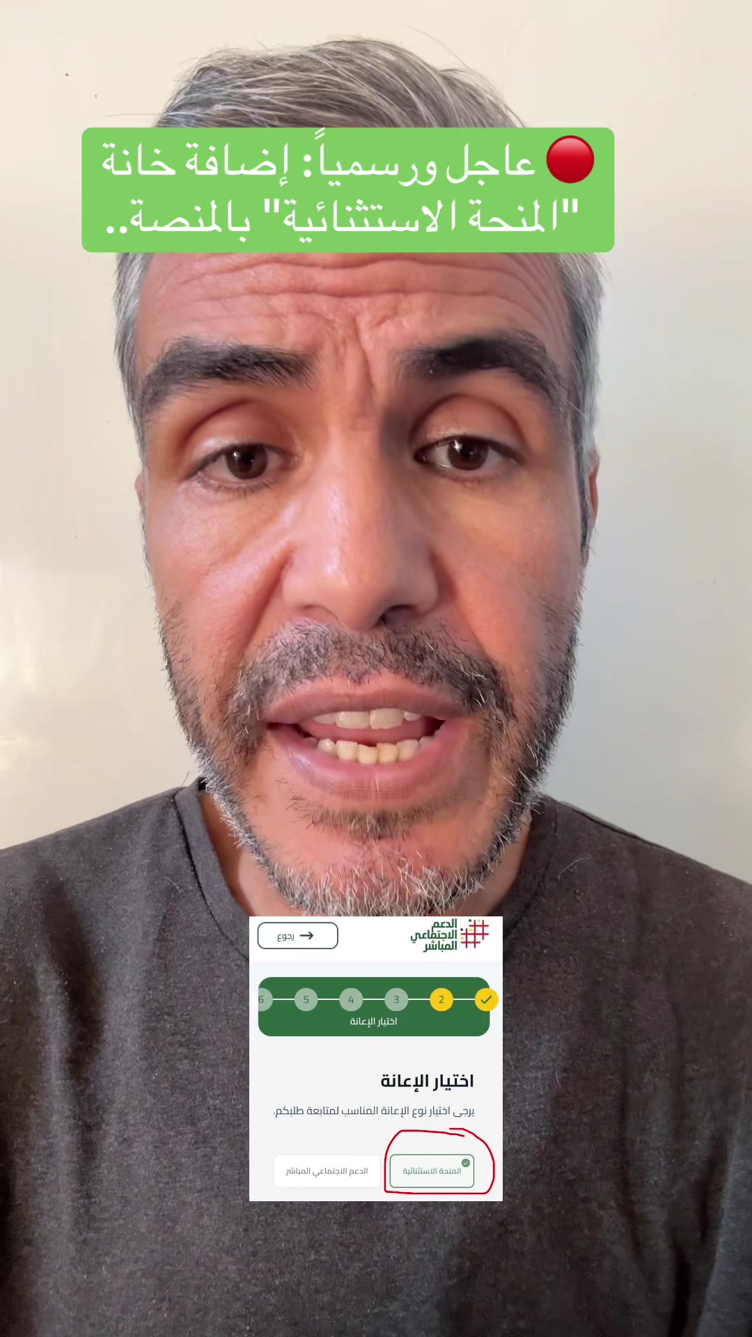 @Hassan Bouslami