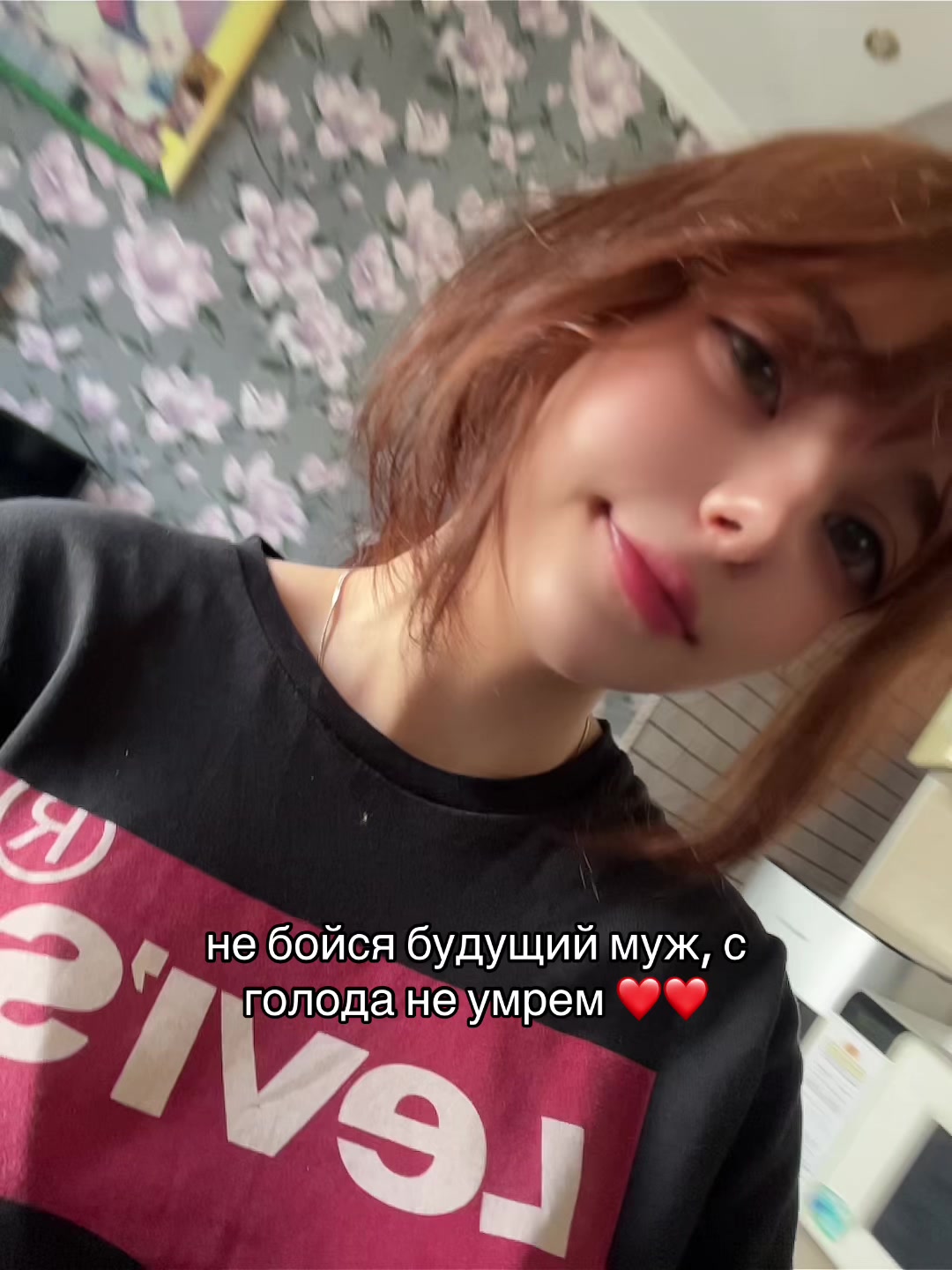 @pipikaka6666