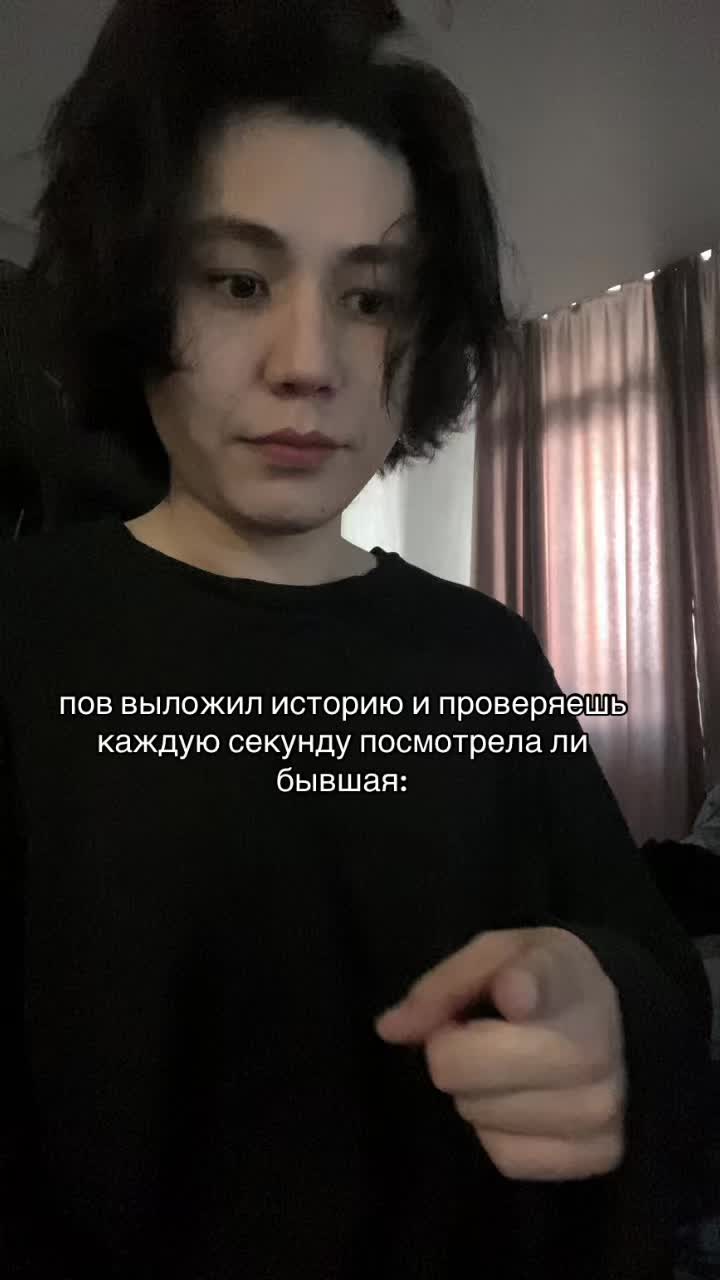@канеки банкаев