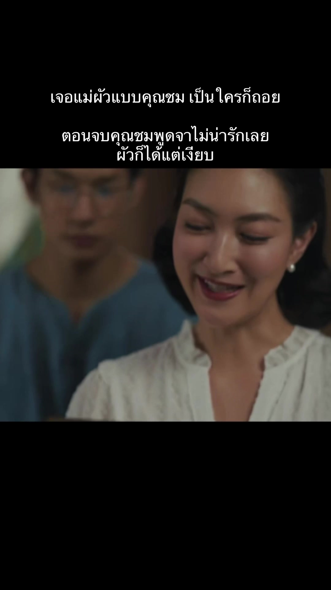 @โรงหนังบางกอก