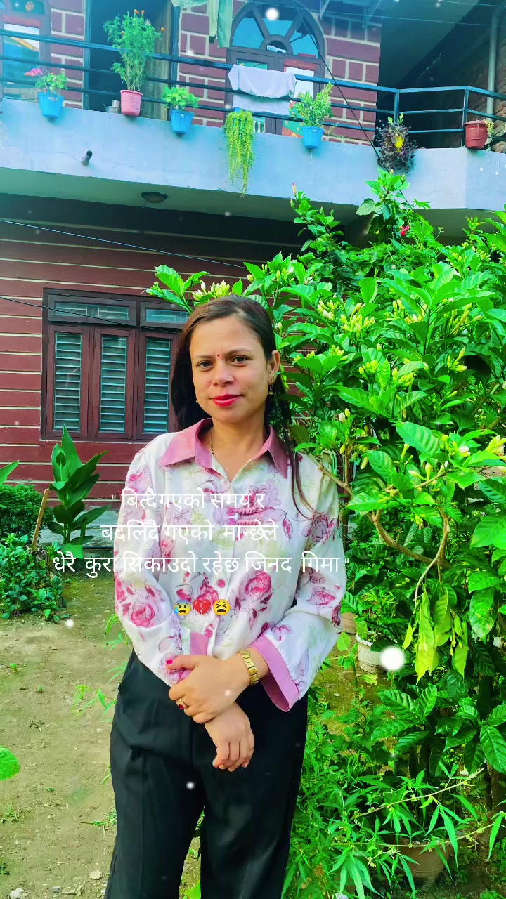 @MinaAdhikari&hearts;️&hearts;️&hearts;️
