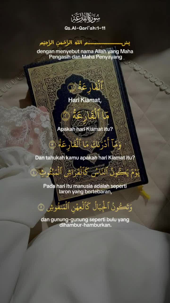 @🌼حياتي اجمل بذكر الله 🌼