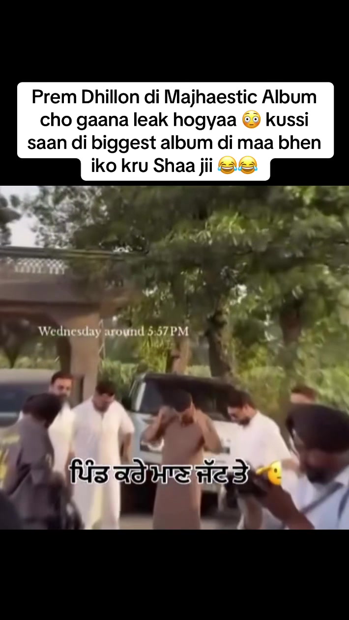 @Punjabi Song Trends