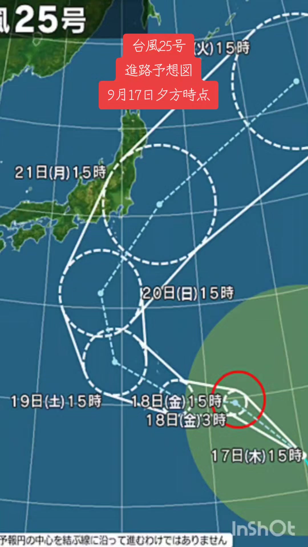 @ペーパートレーダー