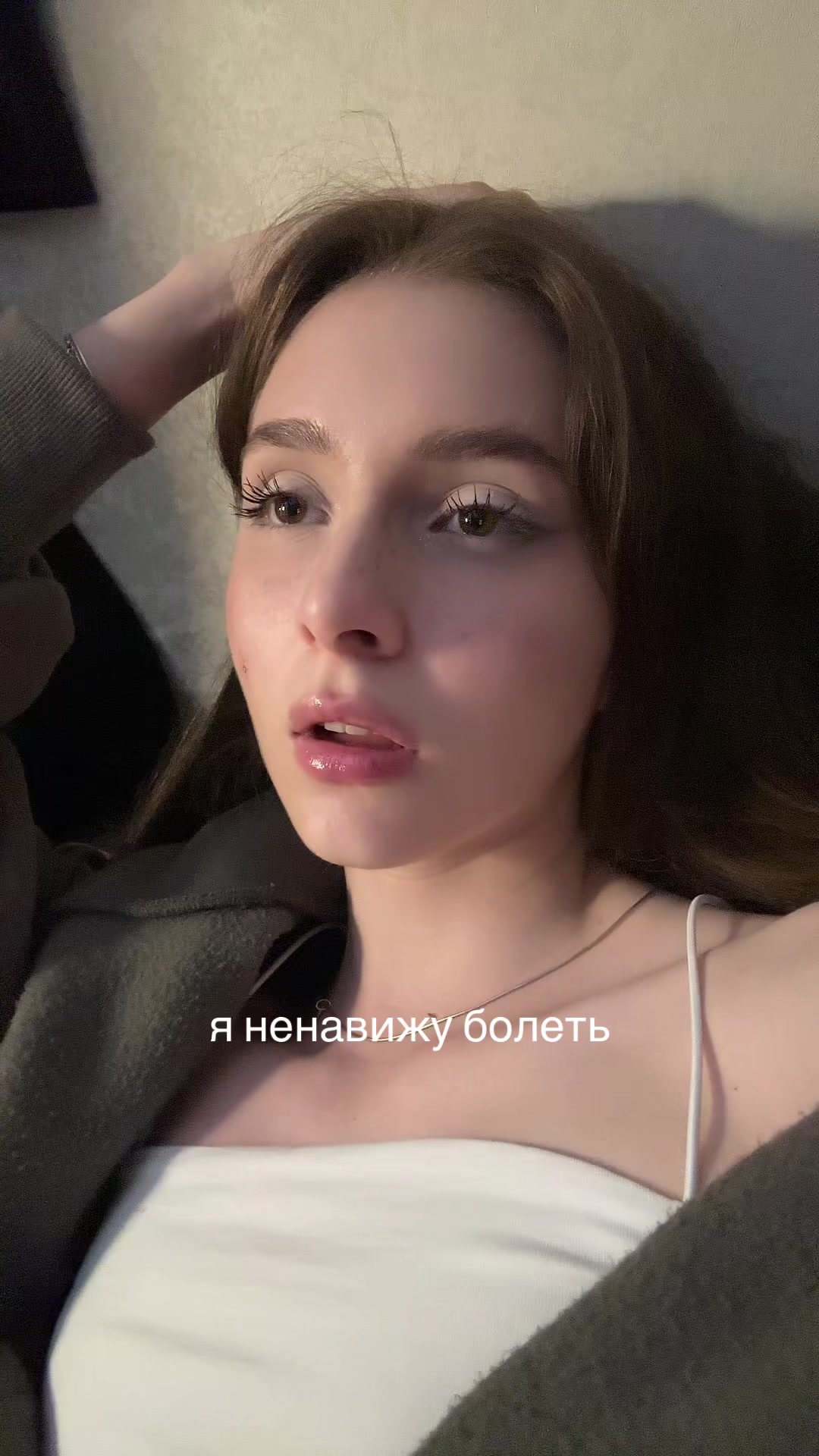 @тгк: четыре