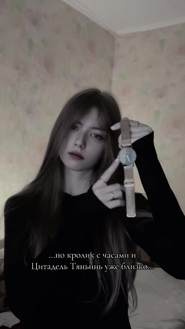 @🪷 𝐘𝐔𝐊𝐎 𝐕𝐎𝐈𝐂𝐄 🪷